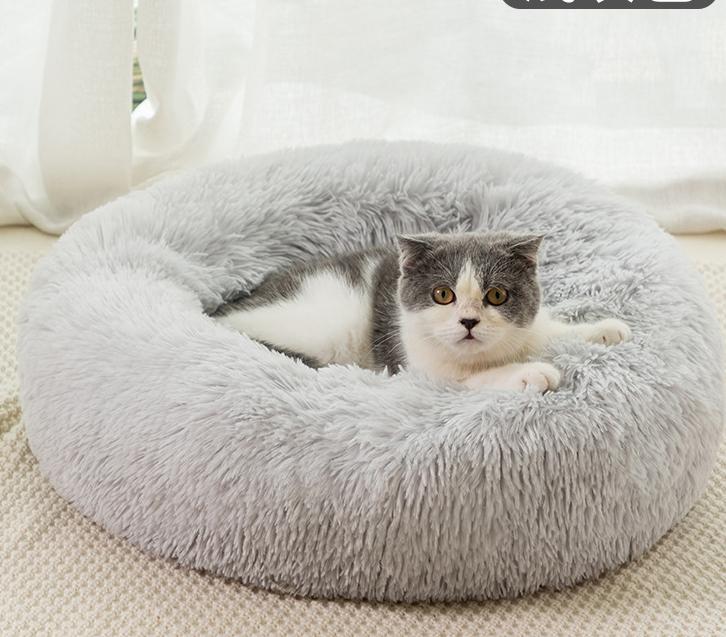 Pet Winter Warm Pet Cat Litter Dog Bed