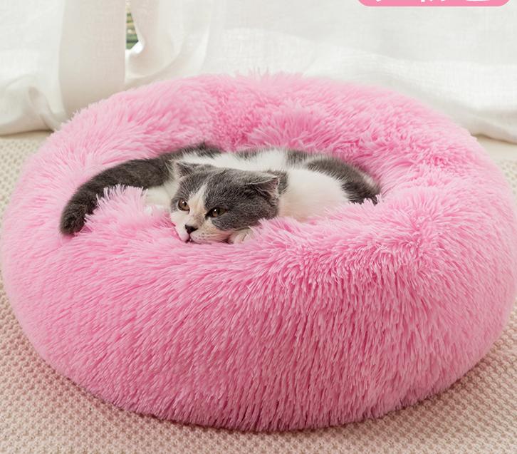 Pet Winter Warm Pet Cat Litter Dog Bed