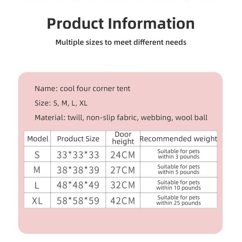 Summer Four Corner Tent Cat House Pet Supplies